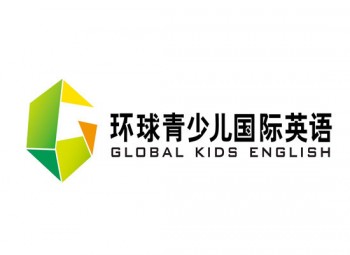 環球少兒英語