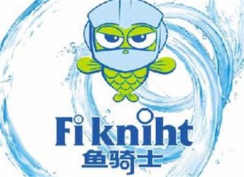 魚騎士游泳館