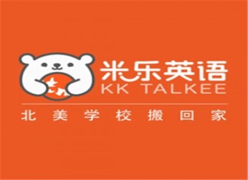 米樂少兒英語
