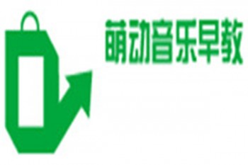 萌動啟智音樂