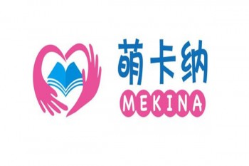 萌卡納
