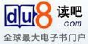 書生讀吧