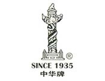 中華牌鉛筆