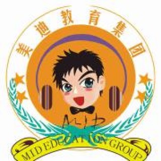 美迪幼稚園