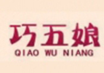 巧五娘蛋糕制作培訓(xùn)