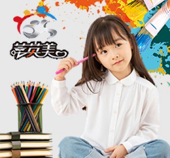 英美藝術教育