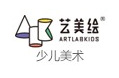 藝美繪兒童美術教育