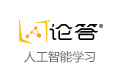論答K12AI全科人工智能教育