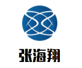 張海翔口才培訓(xùn)加盟