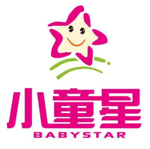 小童星少兒兒童模特口才舞蹈