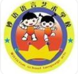妙語語言藝術(shù)學(xué)校