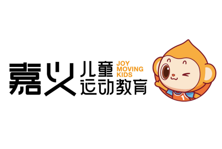 嘉義兒童運(yùn)動(dòng)教育