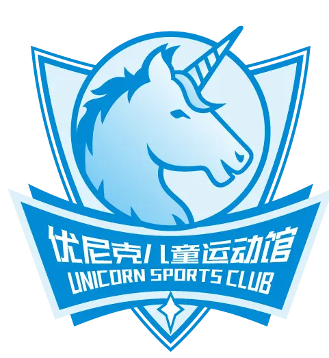 優(yōu)尼克兒童運(yùn)動(dòng)館