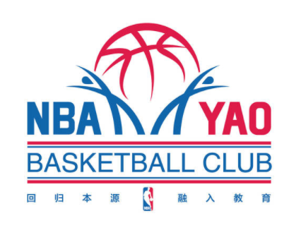 姚明藍球學校
