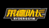 萊德隊長兒童運動館