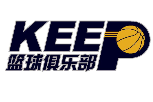 keep籃球培訓