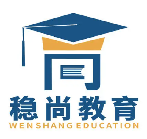 穩(wěn)尚教育