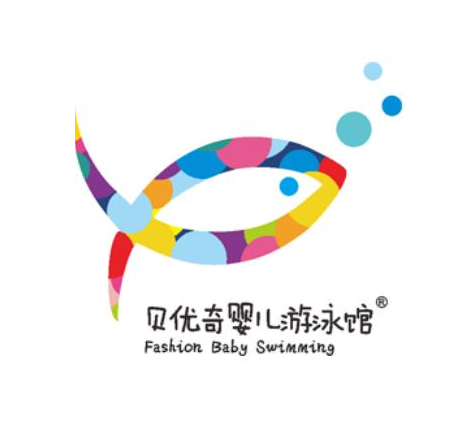 貝優奇游泳館