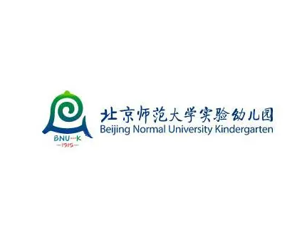 北京師范大學(xué)實(shí)驗(yàn)幼兒園