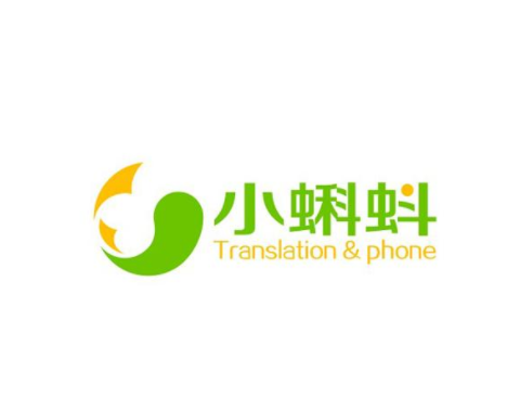 小蝌蚪恒溫主題水上樂園