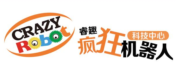睿趣瘋狂機器人樂高STEM