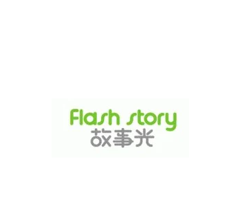 故事光兒童早教投影儀