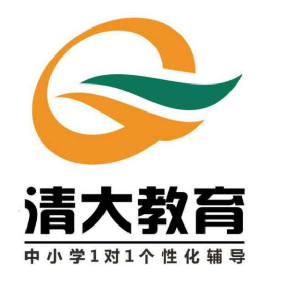  清大教育課外輔導(dǎo)