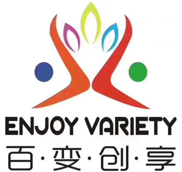 百變創享國際兒童創意中心