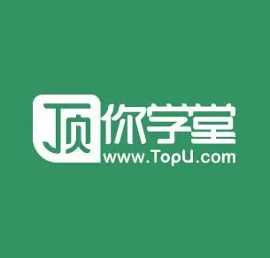頂你學堂