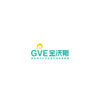 金沃斯在線英語教育