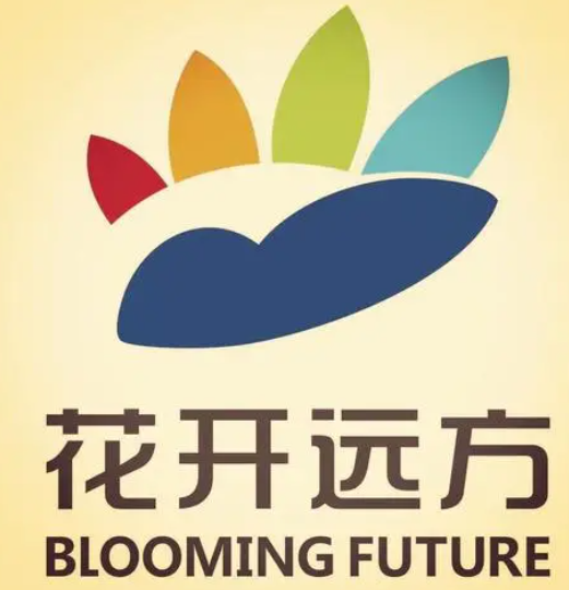  花開遠方語文