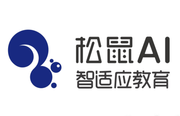 松鼠ai一對一智適應教育