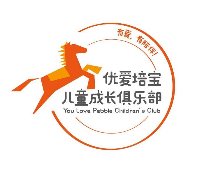 優愛培寶
