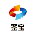 鑾寶兒童成長中心