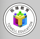 拓維兒童成長中心