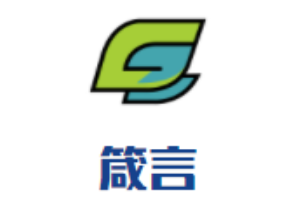 箴言兒童成長(zhǎng)中心