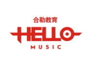 合勒教育兒童音創(chuàng)成長中心
