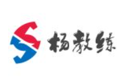 楊教練籃球培訓(xùn)中心