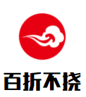 百折不撓籃球特訓(xùn)