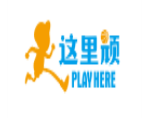 這里頑籃球