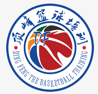 頂峰籃球培訓(xùn)
