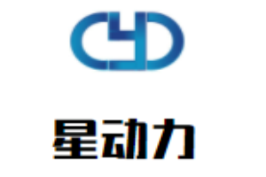 星動(dòng)力籃球訓(xùn)練營