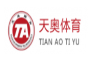 天奧幼兒籃球培訓(xùn)