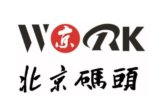 京work智能營銷機(jī)器人