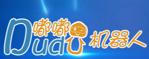 嘟嘟機器人