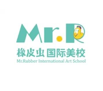 橡皮蟲美術教育
