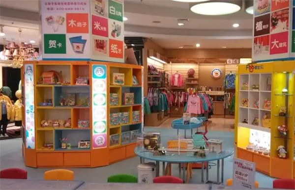 福寶貝智能手工體驗館怎么樣？