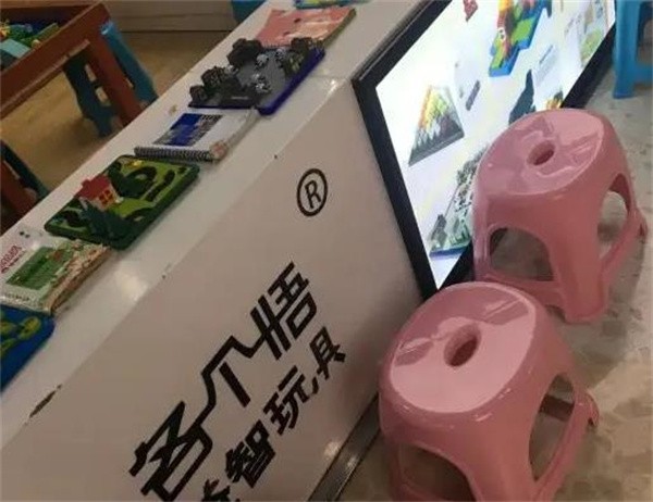 各個悟益智玩具加盟怎么樣?