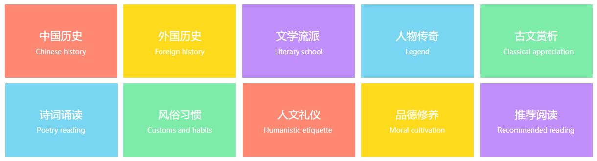 荷葉傘閱讀內(nèi)容