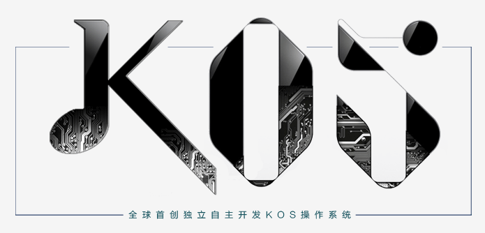 克洛斯威智能鋼琴加盟——KOS系統